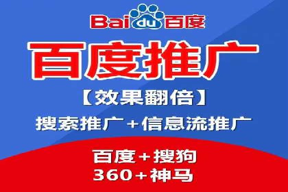 探索今日头条信息流广告的投放策略——以某品牌为例